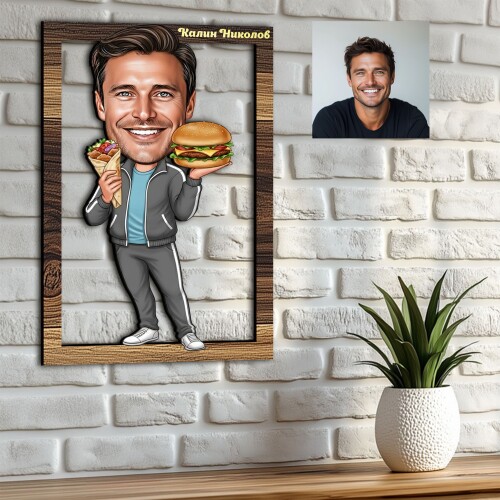 3Д карикатура на мъж - Фаст фууд