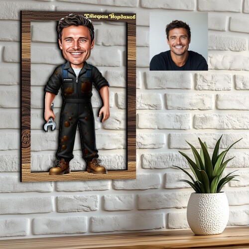 3Д карикатура на мъж - Механик