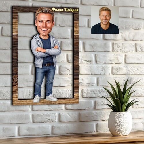 3Д карикатура на мъж