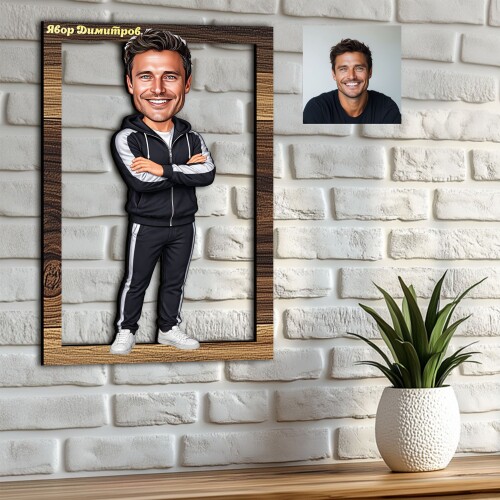 3Д карикатура на мъж - Спортист