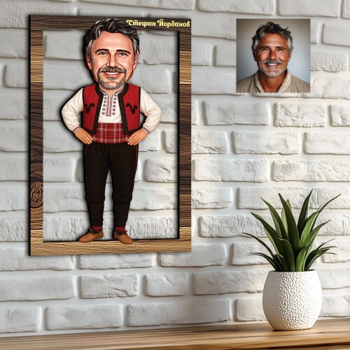 3Д карикатура на мъж - Танцьор