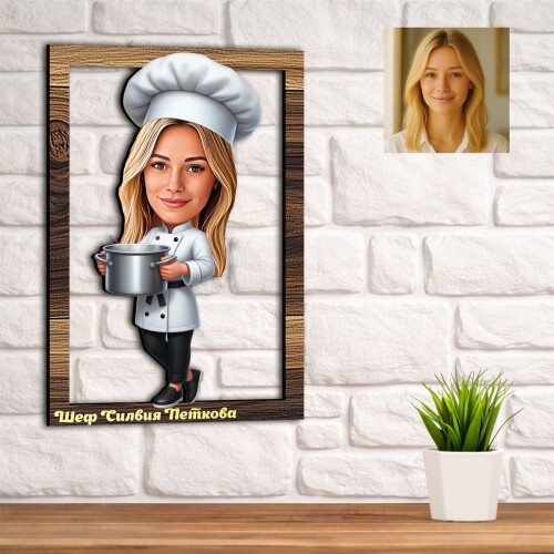 3Д карикатура на жена - Готвачка