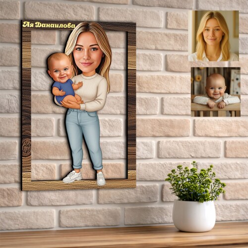 3Д карикатура на жена с бебе